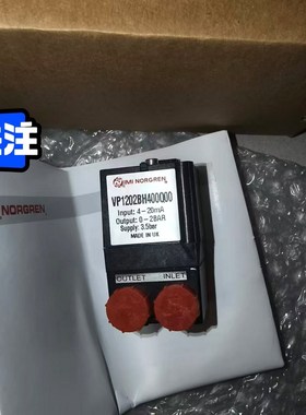 NORGREN诺冠比例阀 VP1202BH400Q00 议价