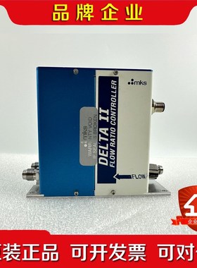 MKS DLT2A1-33193流量计 议价