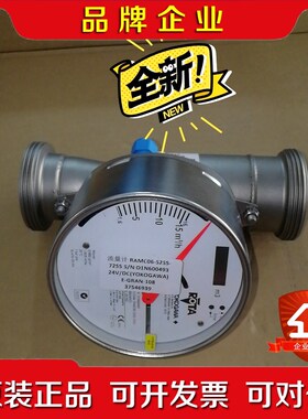 RAMC06-S2SS-72S5-E90424KS1流量计 议价
