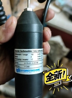 HYDROTECHNIK 3170-01-S-03.00存放 议价