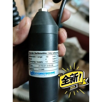 HYDROTECHNIK 3170-01-S-03.00存放 议价