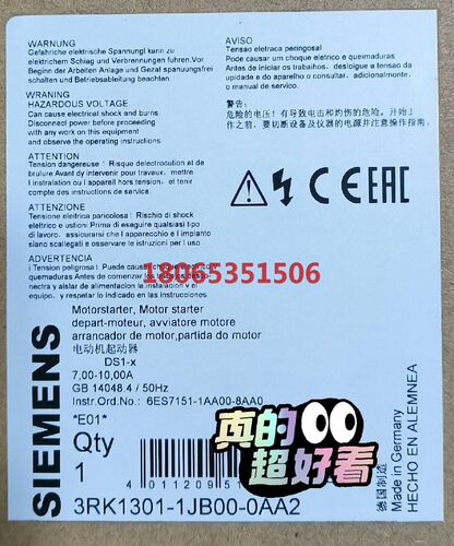 3RK1301-1JB00-0AA2包邮质量保证