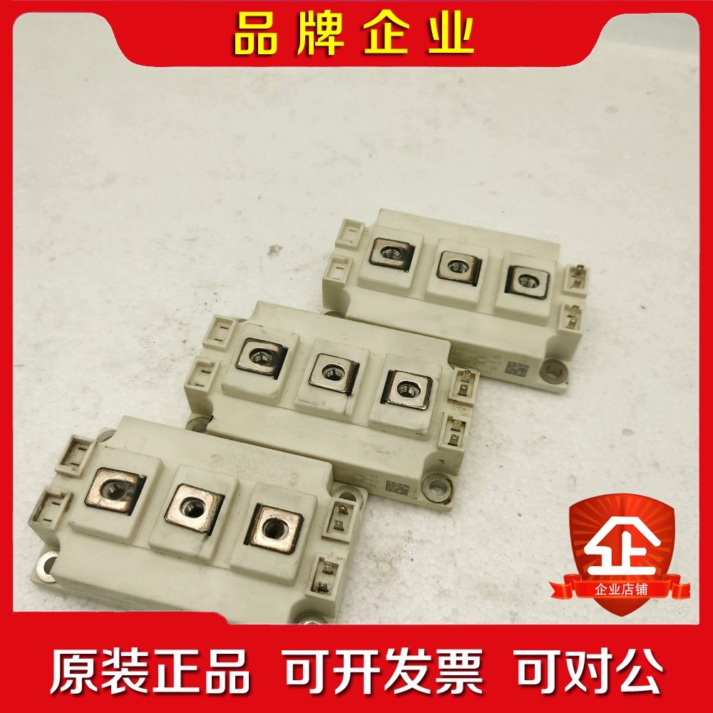 GD150HFL120C2S斯达模块变频器功能好实拍现货 议价