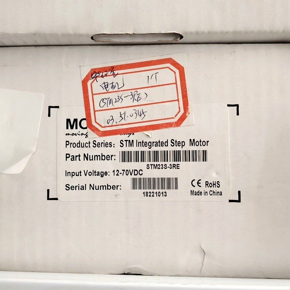 MOONS鸣志电机STM 23S-3RE 议价