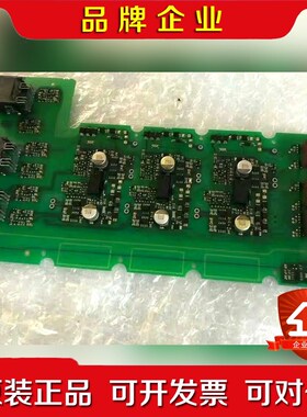 变频器驱动板A5E36717813变频器驱动板 议价