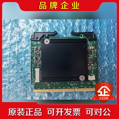 HPE60-00000459-02-01 P05567- 议价