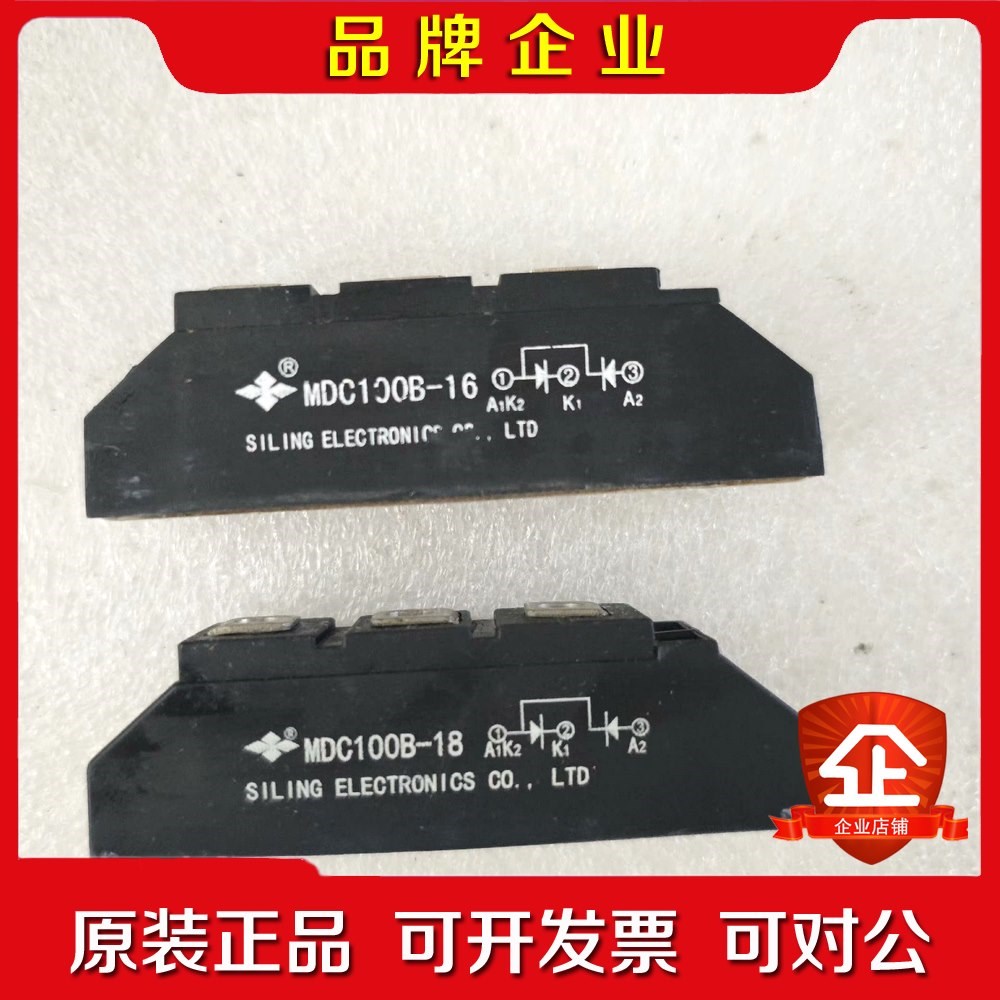 包邮四菱MDC100B-1816电子模块变频器配件现货 议价