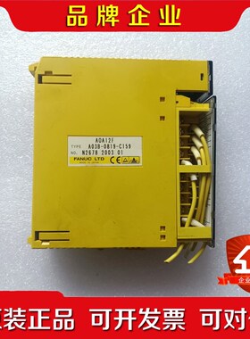 发那科PLC AOA12F A03B-0819-C159 议价