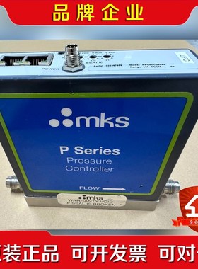 MKS 流量计 PPCMA- 议价