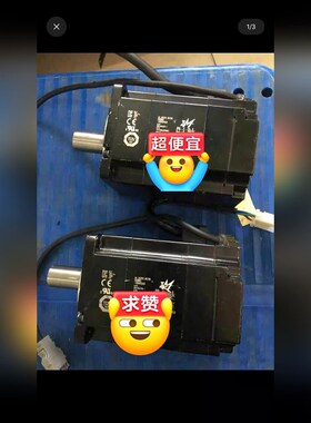 SGMMS-08ADC6S件现货质保三个月 议价