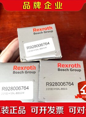 力士乐 R928006764滤芯原装议价 议价