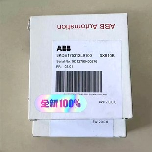 3KDE1 ABB數(shù)字量輸入輸出模塊DX910B原裝 議價