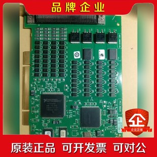 PCI 议价 6515