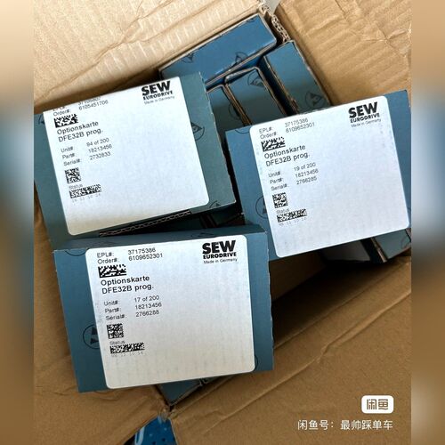 甩卖!清理工程闲置SEW 赛威通讯模块DFE32B D