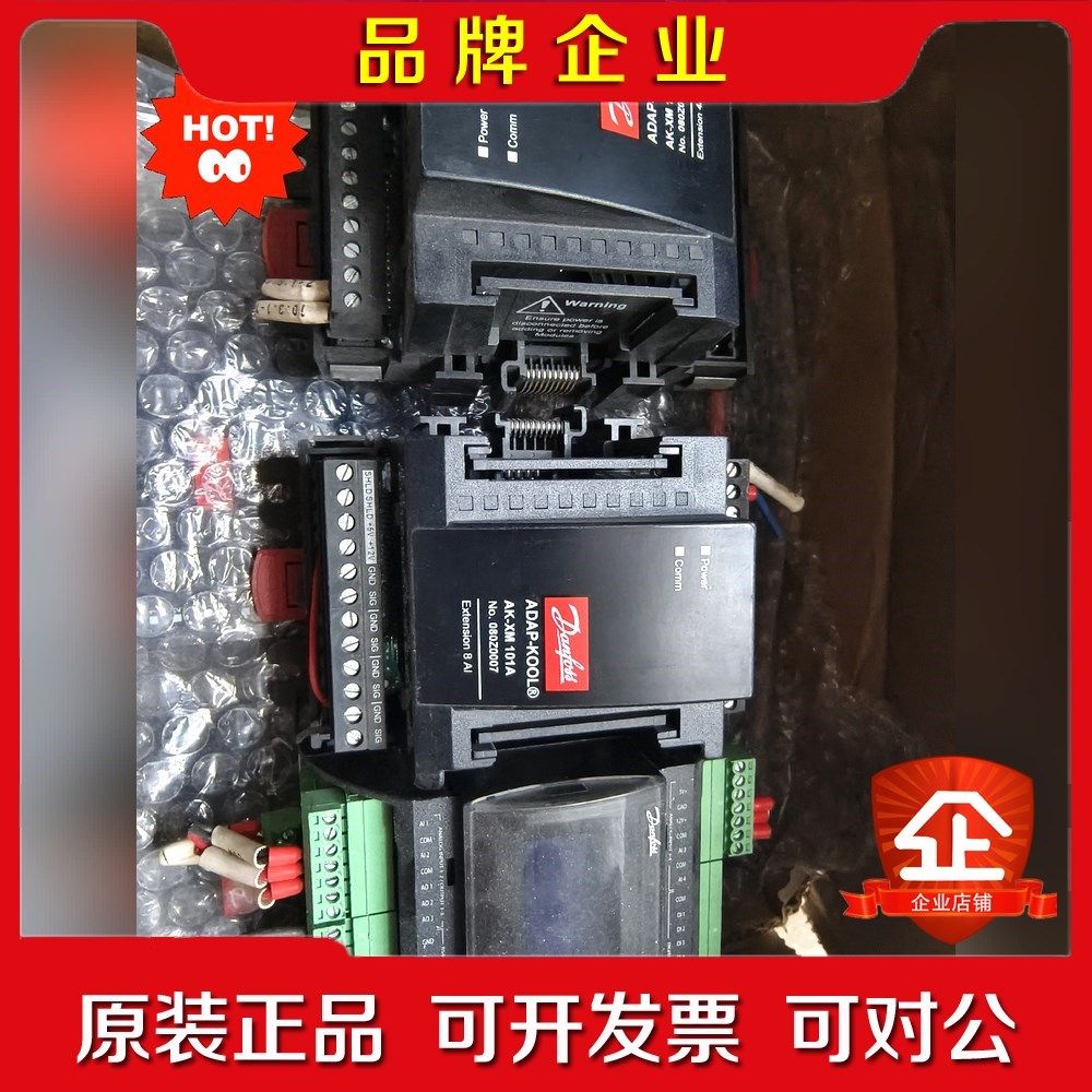 AK-XM 103AAK-XM 101A AK-CM 1 议价