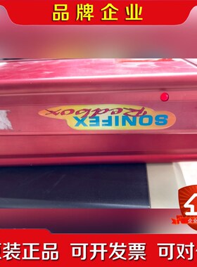 SONIFEX RB-DDA6A 六路AESEBU数字音频 议价