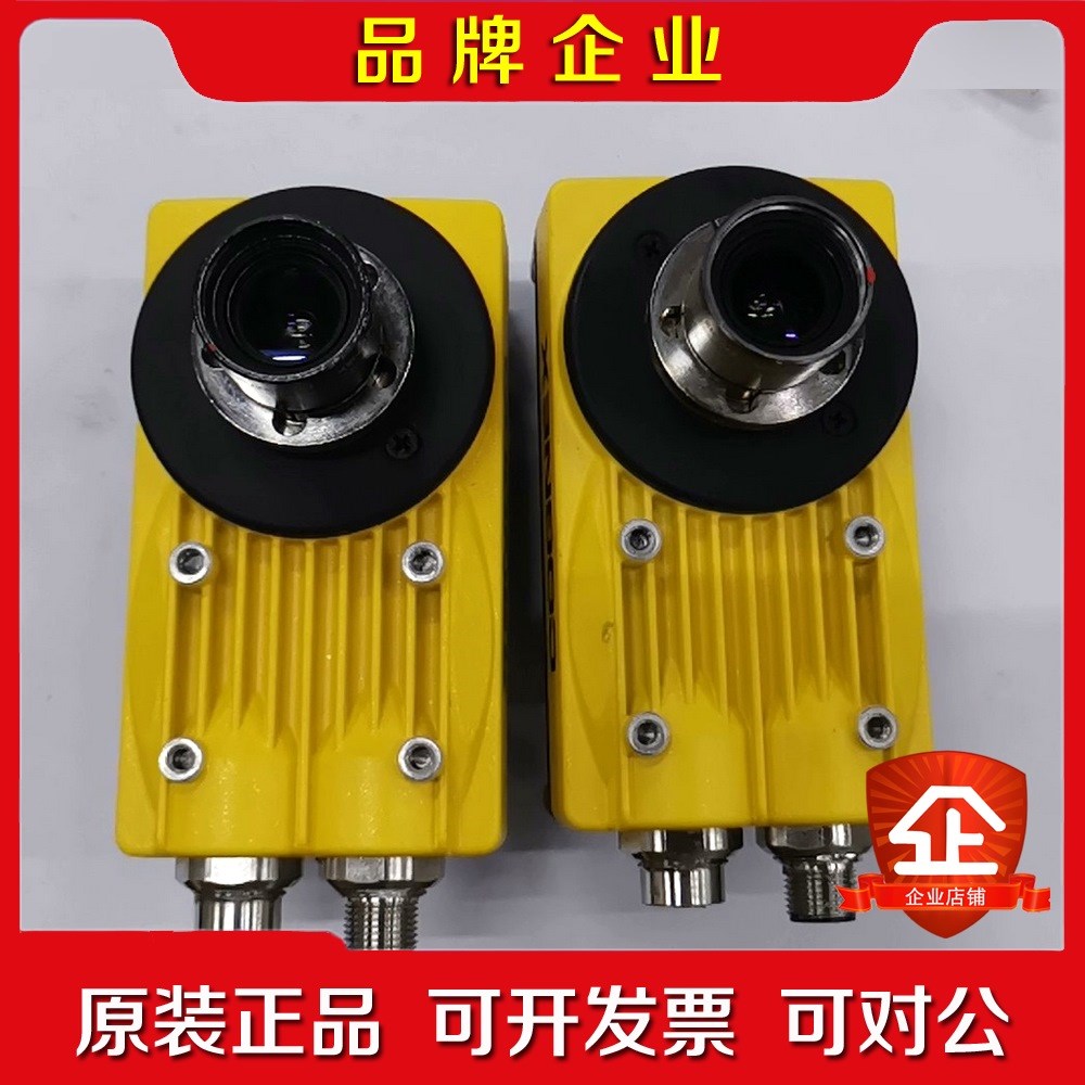 IS5604-01COGNEX 康耐视IS5604-01 议价