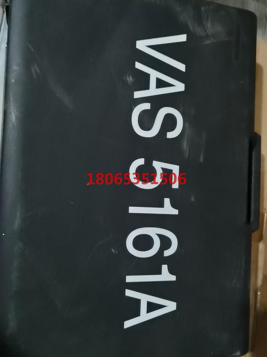 VAS5161A 大众奥迪原厂工具要的找我私聊