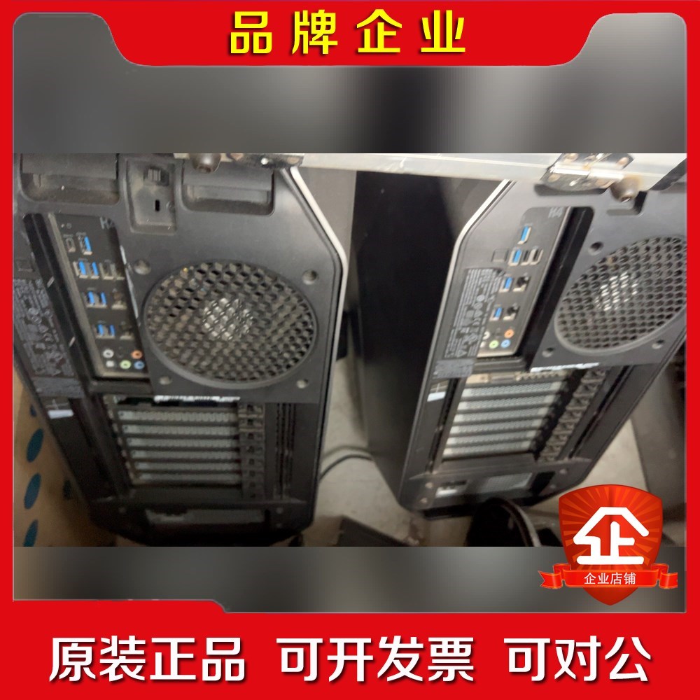 戴尔Dell外星人大三角主机+风铃及配件