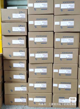 HC-MFS13E1BL三菱伺服电机 质保一年现货包邮询价 议价