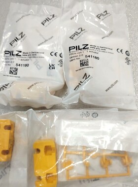 皮尔兹开关541180 议价