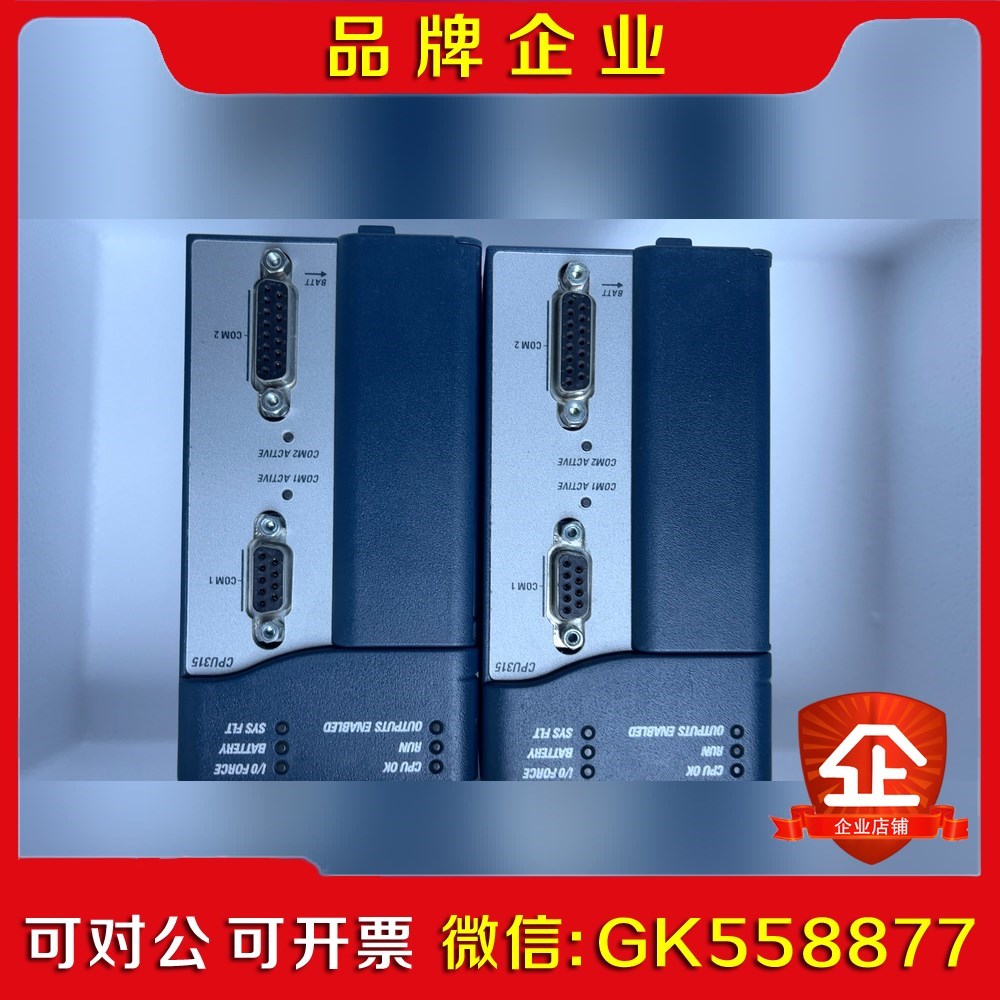 GE RX3i CPU IC695CPU315-CN充新 议价