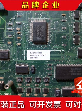 3ASC25H209 议价