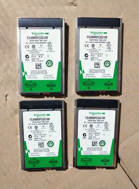 施耐德TSXMRPC001M内存卡PL7 256K16 议价