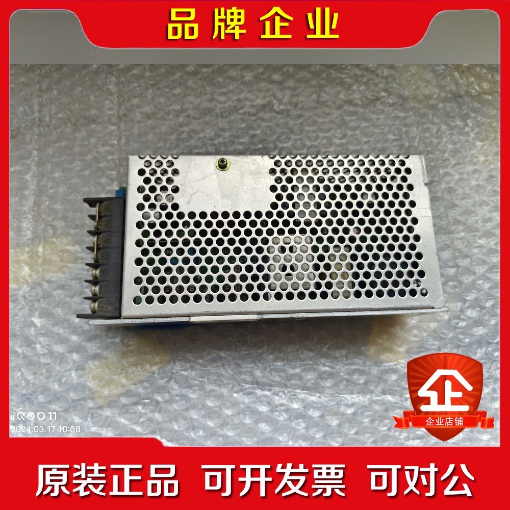 兰达电源JWS100-24物品实景实物拍摄具体详情看图片 议价