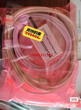 PCL45USB 原装MTL安全栅组态电缆特价现货