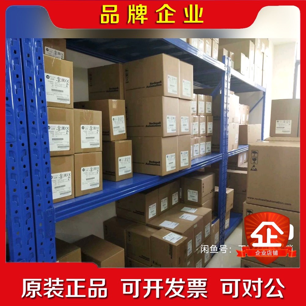 20F11NC2P1AA0NNNNN原装现货直接拍标价 议价