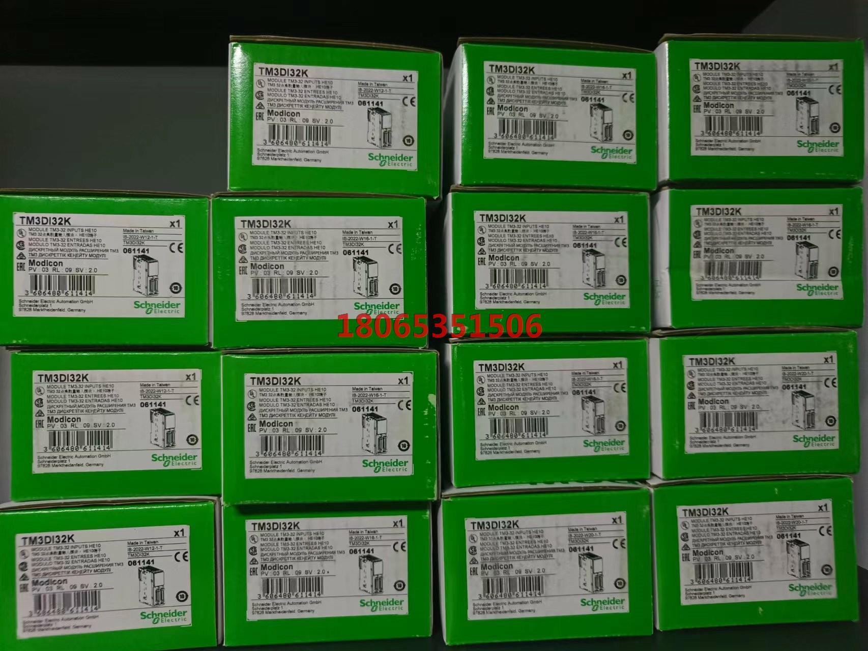 施耐德TM3Ai2HG原装现货供应