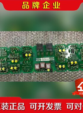 A5E36717799 A5E36717803 A5E367 议价