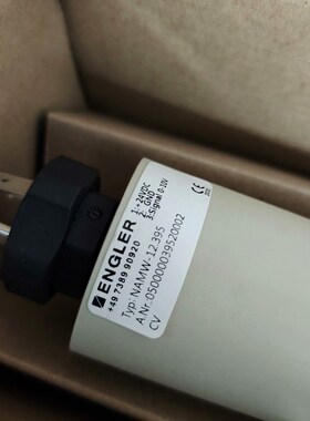 恩格勒液位计NAMW-12.395 议价