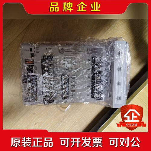 -ME-DNT功能正常质量包好喜欢的来 议价