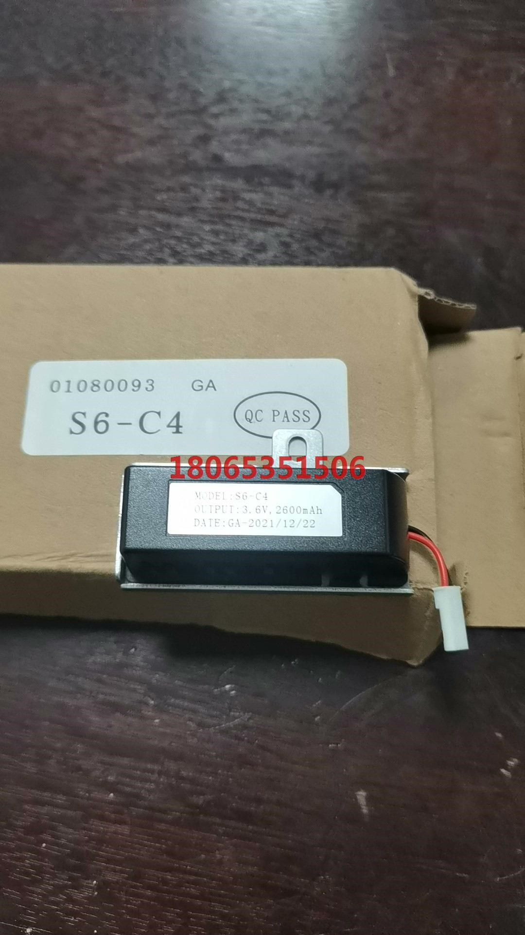 原装汇川伺服驱动器电池盒值编码器电机用电池S6-C4