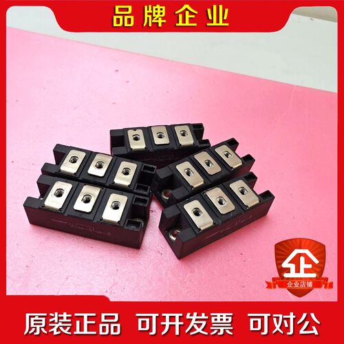TECHSEM台基MDC160-16-216F3整流二极管模 议价