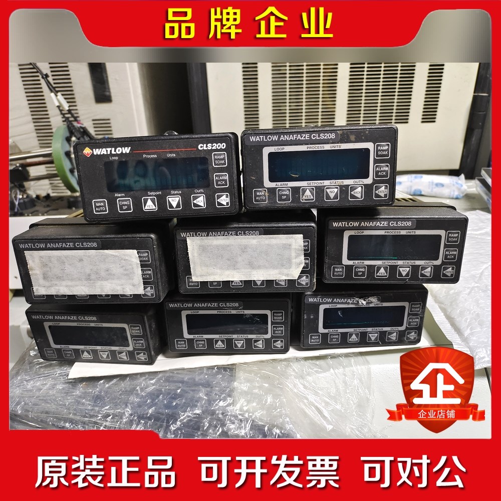欧陆瓦特龙温控器WATLOW CLS208 CLS200 议价