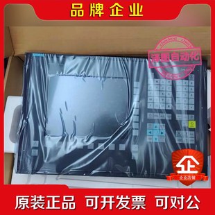 议价 0AB0实物现场拍摄成色 6FC5203 0AF05