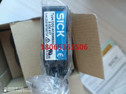 OD2-N120W60I2 SICK位移测量传感器