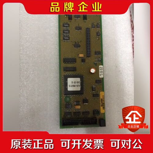 ABAC 议价
