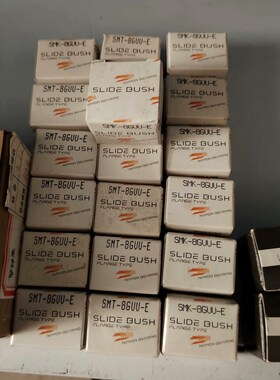 轴承SMK-8GUU-E 议价