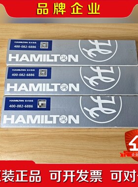 汉密尔顿EasyFerm Plus PHI Arc  议价