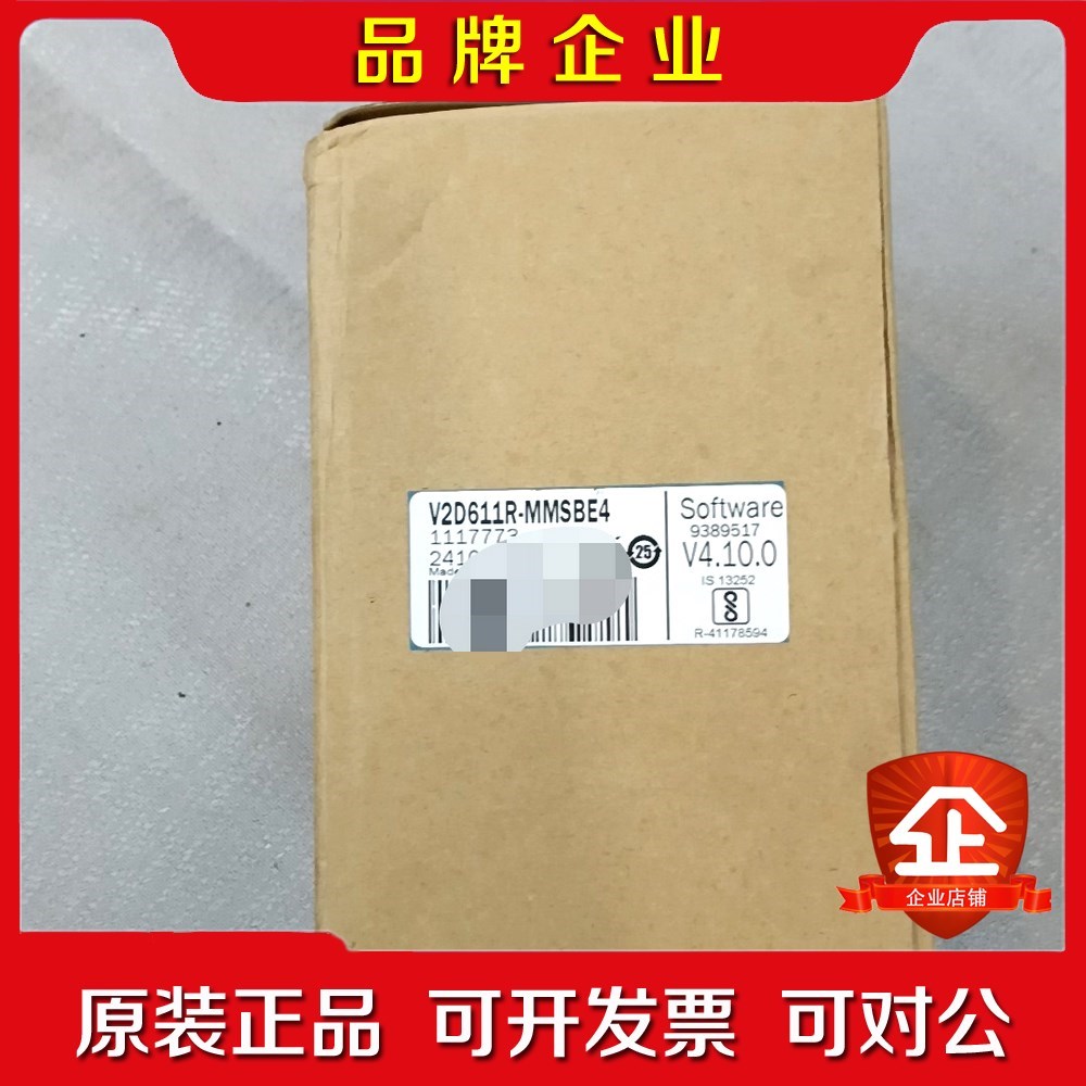原装西克读码器V2D611R-MMSBE4 议价