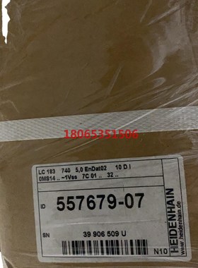 海德汉光栅尺ID号557679-07