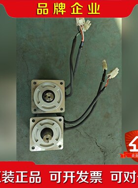 SV-X2075A-N2LN 禾川750W伺服电机 实物 议价