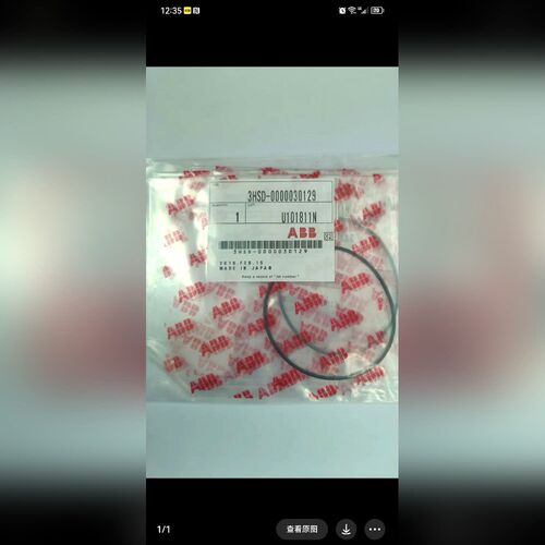 ABB密封圈3HSD-0000030129