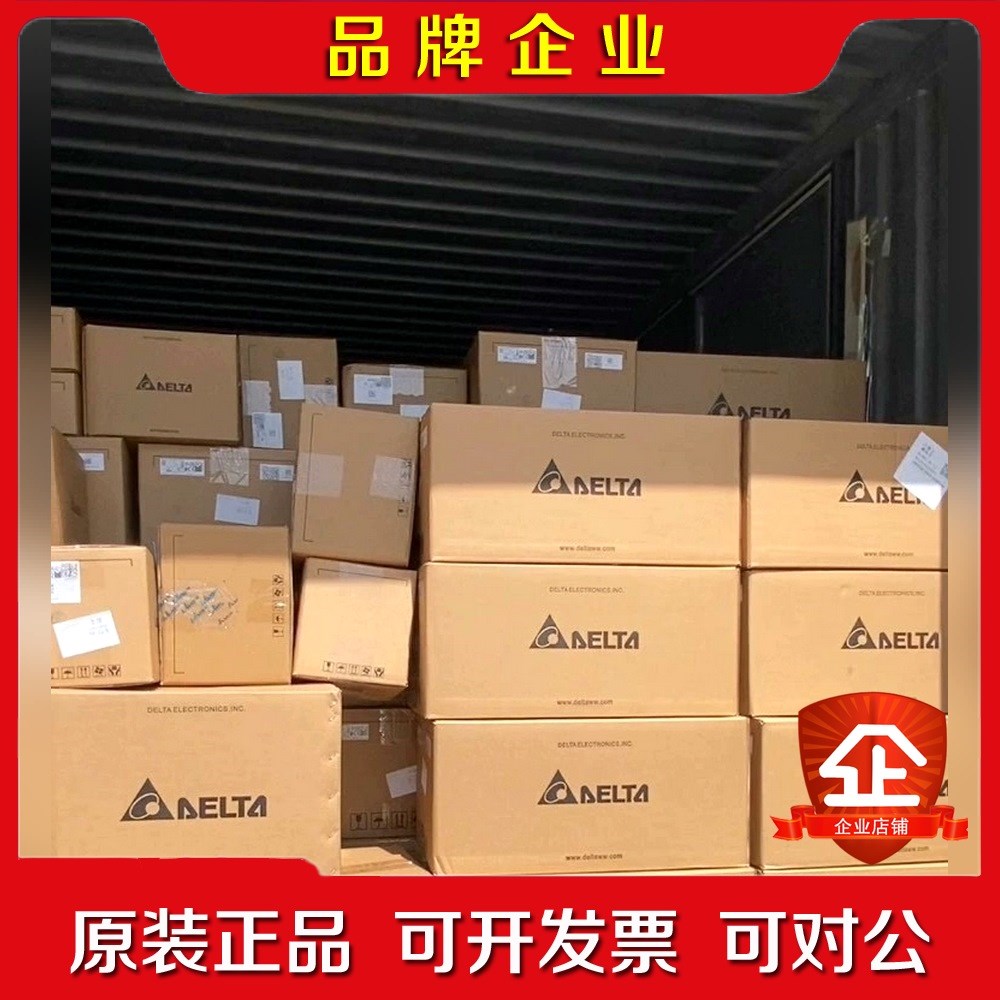 TP04G-AL2 文本触摸屏全系列原装 议价