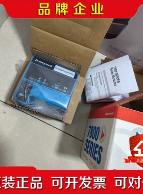 霍尼韦尔RM7800L1087老客户拍. 议价