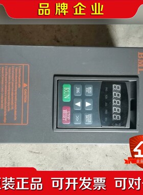 #变频器.KW变频器mcsT系列实物拍摄 议价